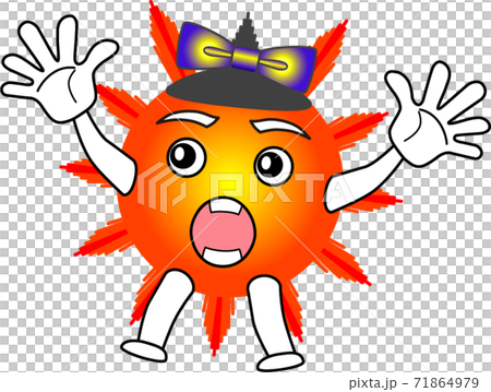 太陽系 太陽能 太陽 71864979