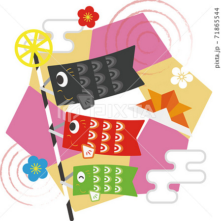 端午の節句B 端午の節句B 71865544