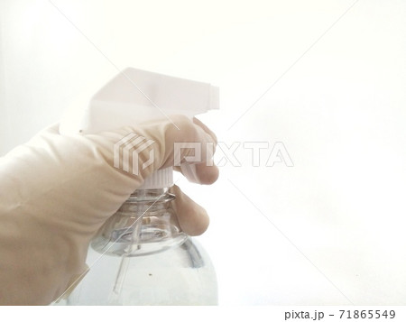 スプレー スプレイ グローブ 71865549