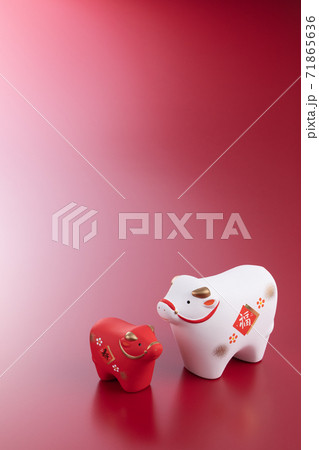 干支　牛　丑　年賀イメージ 71865636