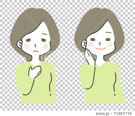 [Trouble / Solution] Before and after image illustration of young women 71865738
