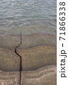 海へ続く階段 71866338