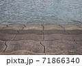 海へ続く階段 71866340