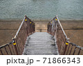 海へ続く階段 71866343