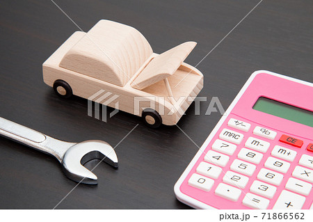 車の整備 費用 イメージ 車の整備 費用 イメージ 71866562