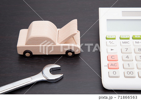 車の修理費用　イメージ 71866563