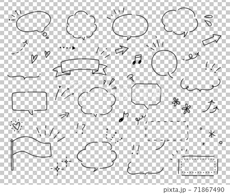 手寫氣球一套/插圖/繪畫/簡單/箭頭/塗鴉/框架/框架 71867490