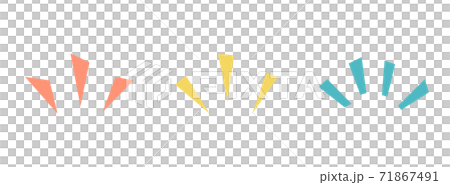 気づき線、注目マークのセット/ポイント/アイコン/集中/驚き/飾り/装飾 気づき線、注目マークのセット/ポイント/アイコン/集中/驚き/飾り/装飾 71867491