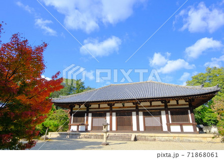 古都奈良の隠れ寺 秋篠寺 古都奈良の隠れ寺 秋篠寺 71868061