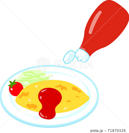 ケチャップをかけたオムレツのイラスト素材