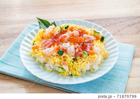 海鮮ちらし寿司 海鮮ちらし寿司 71870799