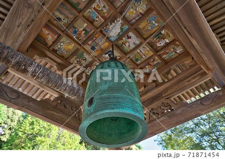【東山 瑠璃光院 繁多寺】 (四国霊場第50番札所) 愛媛県松山市畑寺町 【東山 瑠璃光院 繁多寺】 (四国霊場第50番札所) 愛媛県松山市畑寺町 71871454