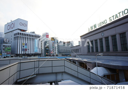 鉄道駅 鉄道駅舎 電車の駅 71871458