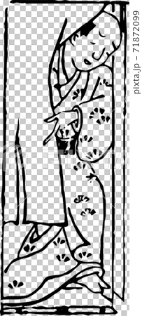 一個經歷過溫暖的男人 71872099