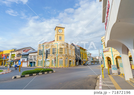 Phuket old town with Building Sino Portuguese architecture at Phuket Old Town area Phuket, Thailand. 71872196