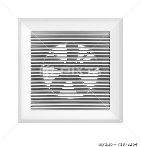 Extractor fan for bathroom 71872264