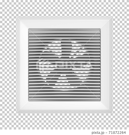 Extractor fan for bathroom 71872264