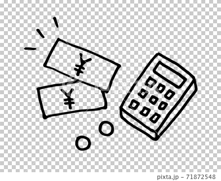 計算機とお金 71872548