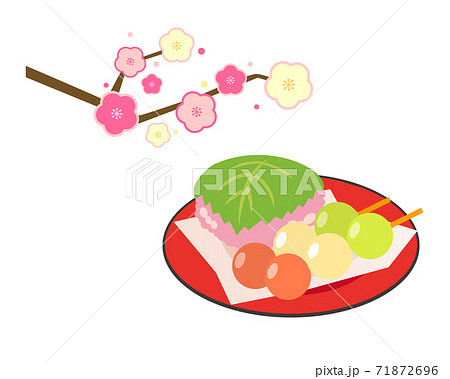 桜餅と三色団子のベクターイラスト のイラスト素材