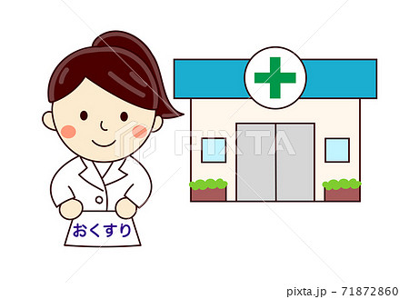 薬局で薬を渡す女性薬剤師のイラスト素材