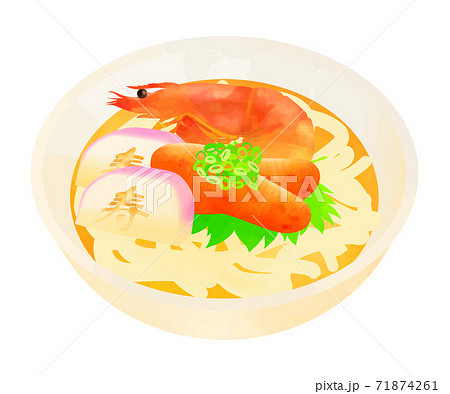 年明けうどんのイラスト素材