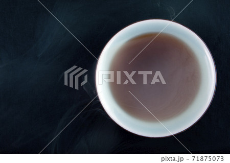image of tea cup smoke image of tea cup smoke 71875073