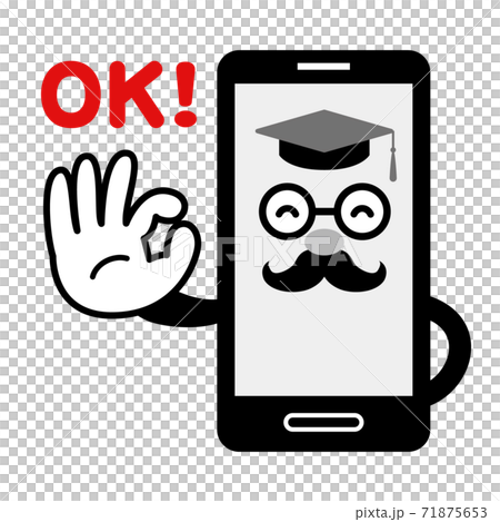 智能手機的擬人化特徵(智能手機博士的OK標誌) 智能手機的擬人化特徵(智能手機博士的OK標誌) 71875653