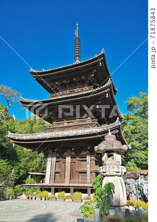 【石手寺】 (四国霊場第51番札所) 愛媛県松山市石手 【石手寺】 (四国霊場第51番札所) 愛媛県松山市石手 71875843