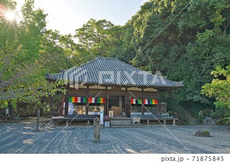 【石手寺】 (四国霊場第51番札所) 愛媛県松山市石手 71875845