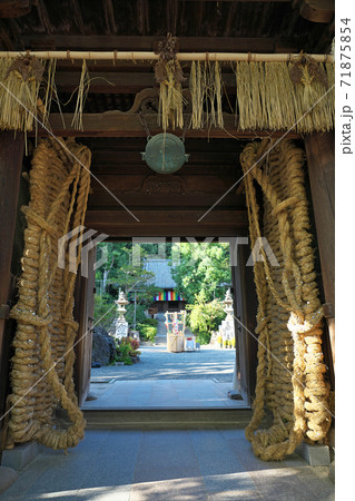 【石手寺】 (四国霊場第51番札所) 愛媛県松山市石手 71875854