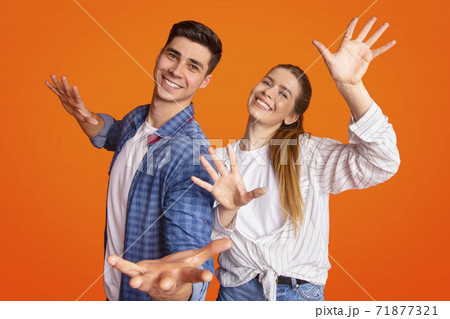 Human emotions of joy, dance and free time together Human emotions of joy, dance and free time together 71877321