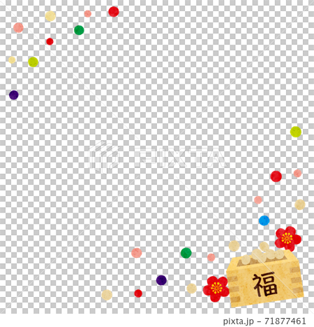 材料第1部分技術 71877461