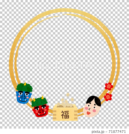 Material-Setsubun 4 characters None Tech 71877471