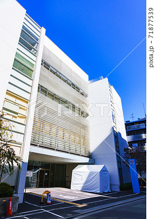 東京ハートセンター 病院 (公道から外観を撮影しています) 東京ハートセンター 病院 (公道から外観を撮影しています) 71877539