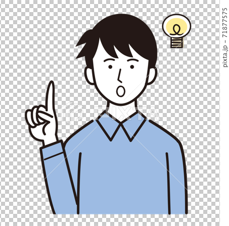 Men, inspiration 71877575