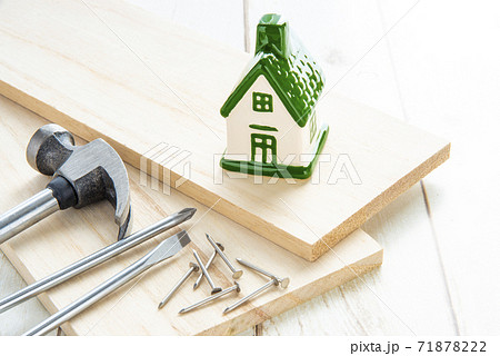 日曜大工 リフォーム 日曜大工 リフォーム 71878222