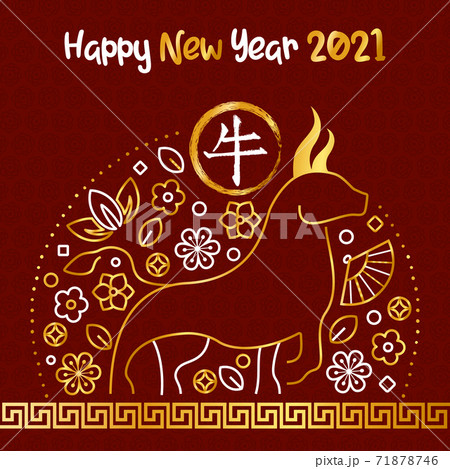 Chinese New Year Ox 2021 gold outline icon card Chinese New Year Ox 2021 gold outline icon card 71878746