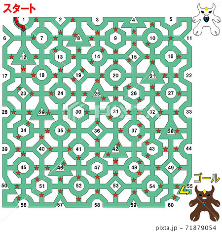 牛くんの迷路6(円形・多角形と牛文字のキャラクター) 牛くんの迷路6(円形・多角形と牛文字のキャラクター) 71879054