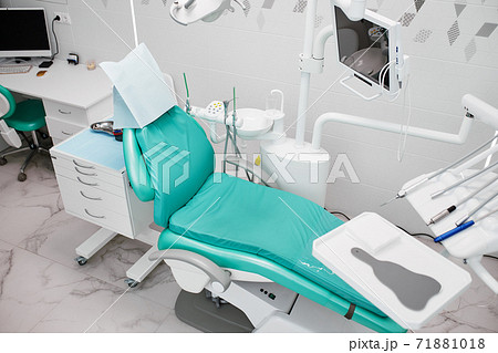 Interior of a dentist's office and special equipment 71881018