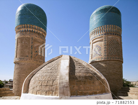 Chor Minor madrassah in Bukhara 71882553