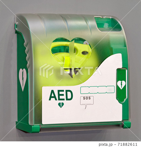 AED unit AED unit 71882611