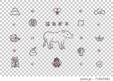 2021 line art icon New Year's card side Happy New Year 71883962