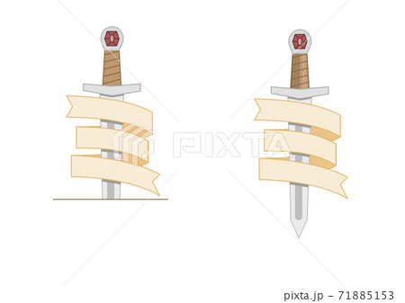 Medieval sword with ribbon around it. Flat illustration isolated on white background. Medieval sword with ribbon around it. Flat illustration isolated on white background. 71885153
