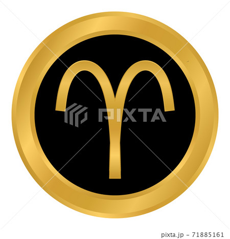 Aries symbol on white. Aries symbol on white. 71885161