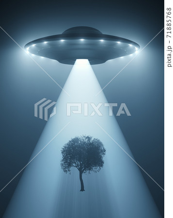 Tree Levitation Unidentified Flying Object 71885768