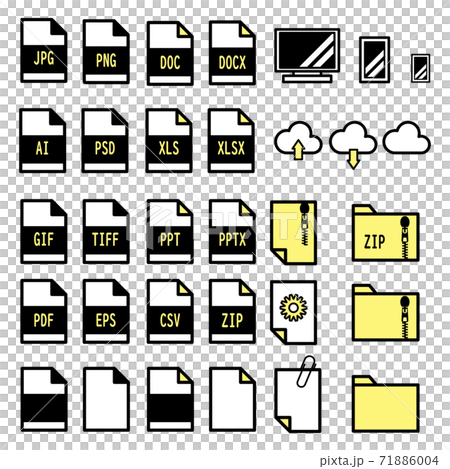 File icon set 71886004