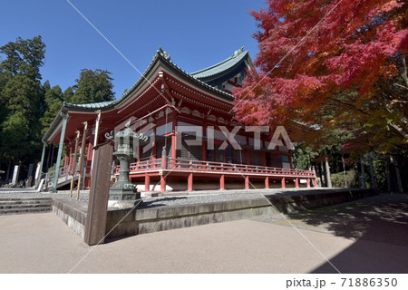 比叡山東塔 大講堂 滋賀県大津市 比叡山東塔 大講堂 滋賀県大津市 71886350