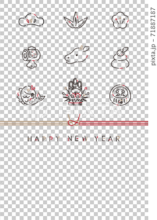 2021線画アイコン年賀状　縦　結び　HAPPY NEW YEAR 71887187