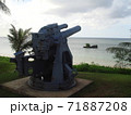 グアム　大砲 71887208