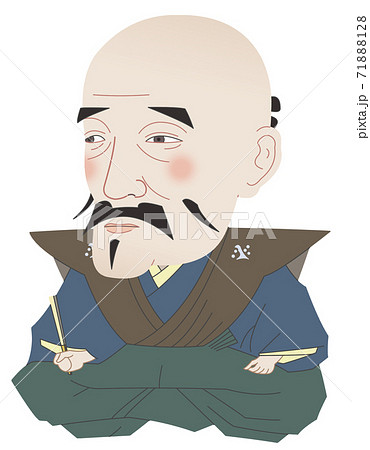 斎藤道三 71888128